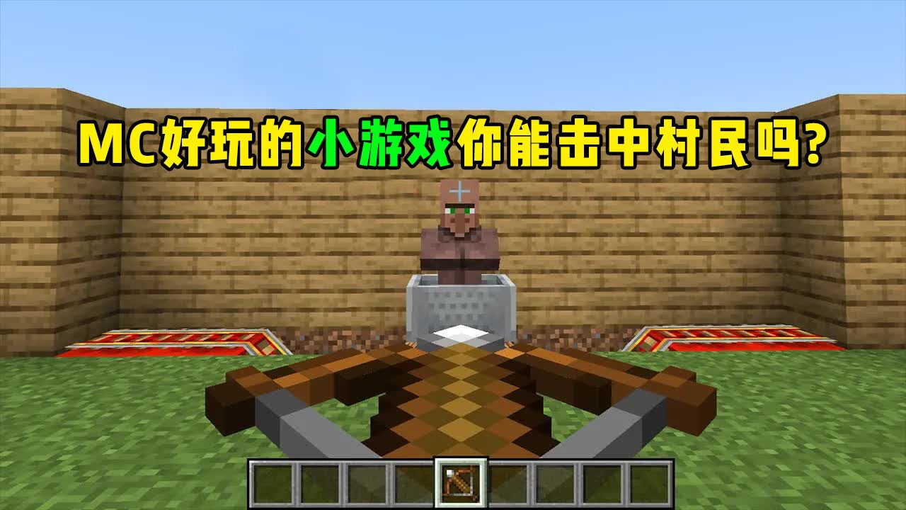 手机游戏真好玩啊_好玩手机游戏排行榜前十_单机好玩手机游戏