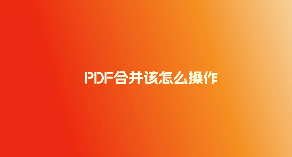拆卸笔记本内存条电脑安装视频_笔记本电脑内存条拆装视频_笔记本电脑内存条怎么拆卸和安装