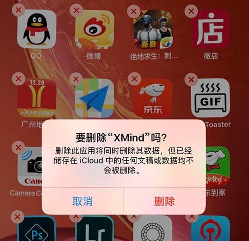 手机玩游戏优化什么-手机玩游戏优化秘籍：释放内存、提升处理器