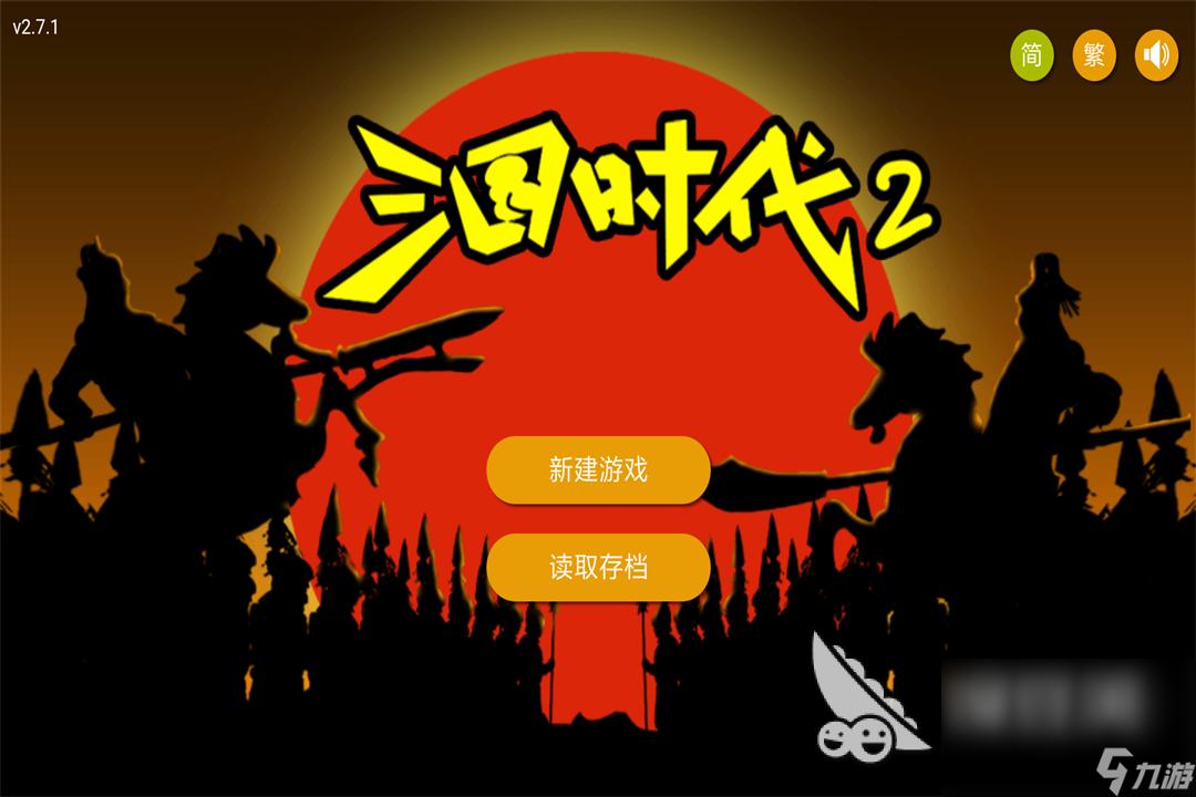 手机游戏长期作战_作战的游戏_手机战役游戏