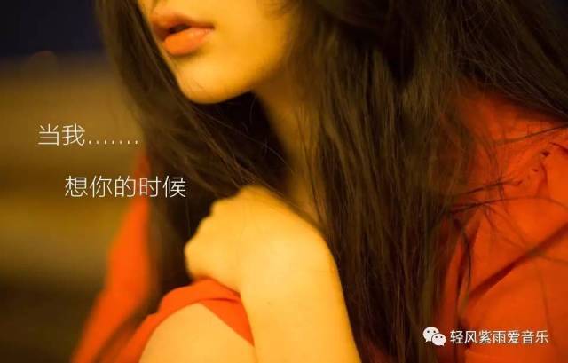加奈子：我生命中不可或缺的温柔与坚强，她的离开让我心碎