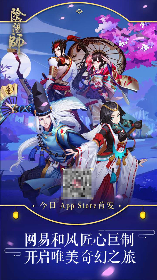 巫神纪巫神纪_手机游戏巫神纪_巫神纪123