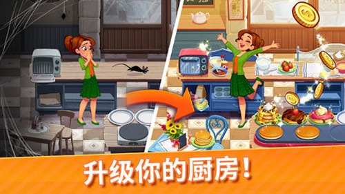 手机上洗发游戏-在手机上洗头发？这款游戏让你欲罢不能