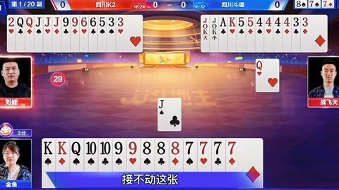 掌中飞天手机游戏_飞天助手手机怎么使用_飞天掌电影