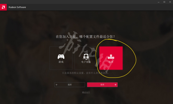 手机游戏打开闪退如何修理_手机游戏闪退修复大师_修理闪退打开手机游戏怎么办