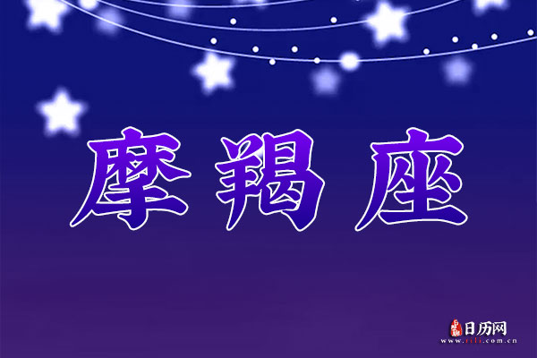 日历表2024日历在线_日历在线_日历在线查询