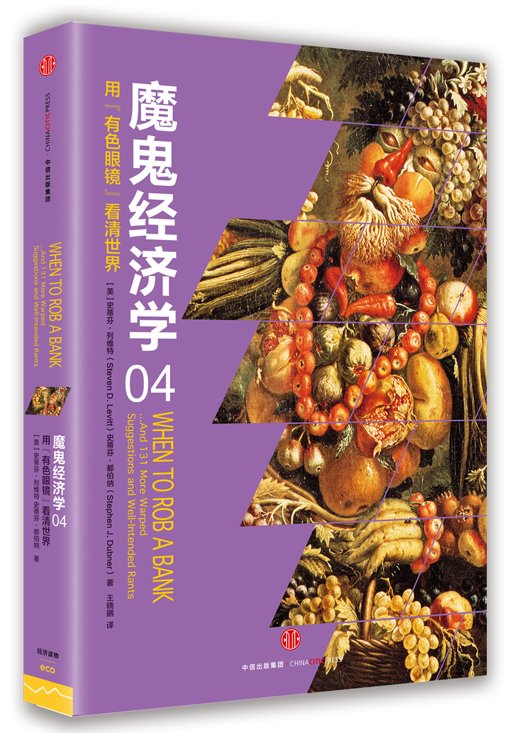 下载量指的是什么_手机游戏下载量分析_手游下载量用查看什么软件