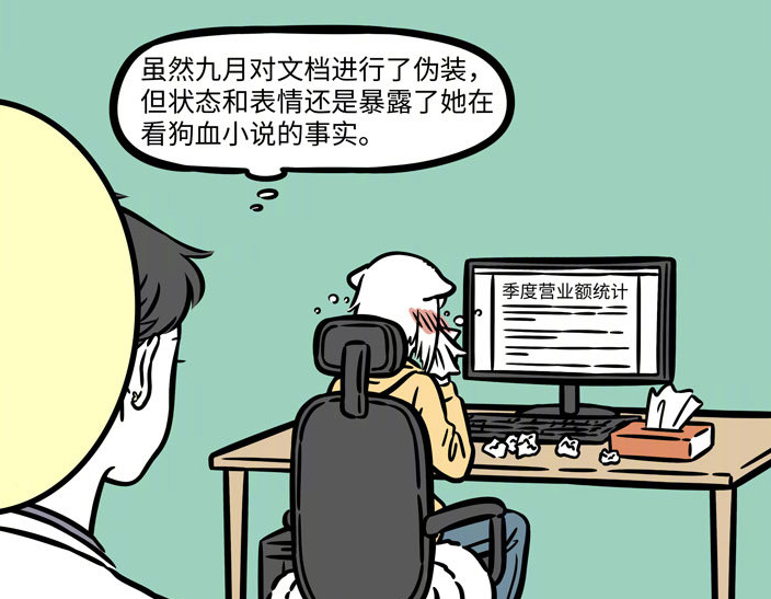 手机休闲摸鱼游戏：都市人的救星，让你忙里偷闲爽不停