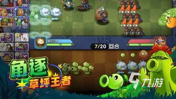技巧手机游戏使用说明书_手机游戏教程_手机游戏使用技巧