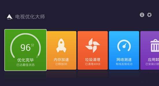 手机游戏低帧怎么设置-解决手机游戏卡顿问题，几招让你流畅如丝