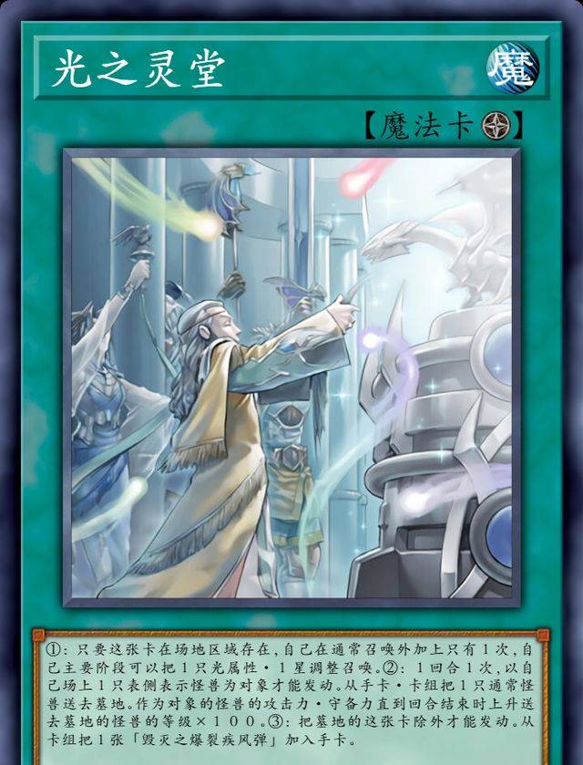 阿尔戈斯人_阿尔戈斯_阿尔戈斯之眼