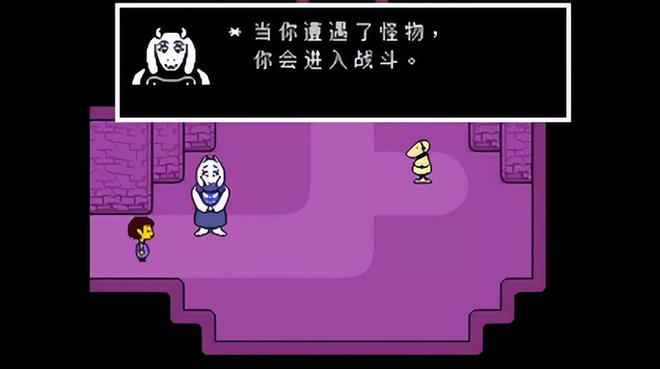 肉鸽游戏是啥_手机游戏肉鸽游戏下载_肉鸽游戏排行