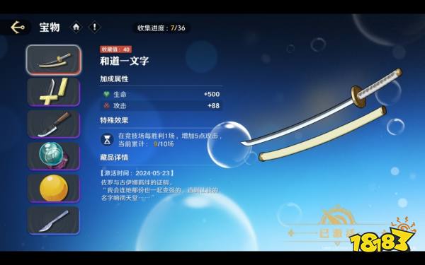 按键手机游戏合集_手机游戏按键设计_按键手机设计游戏教程