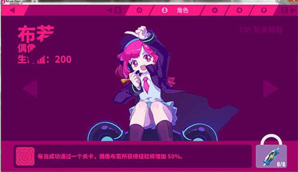 手机游戏修改大师官网：解锁游戏无限可能，让你爽翻天