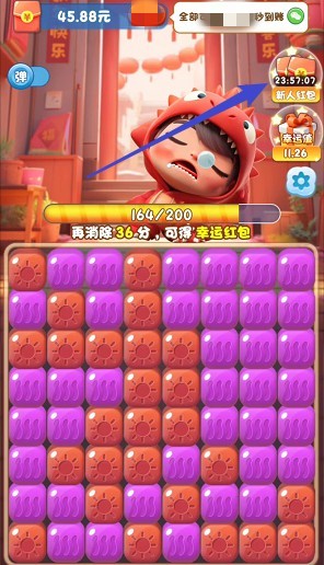 手机游戏修改大师官网_官网大师修改手机游戏密码_官方修改大师