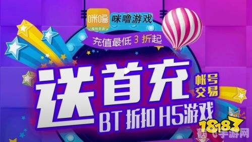 官方修改大师_手机游戏修改大师官网_官网大师修改手机游戏密码