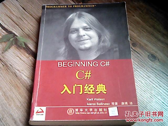 c#下拉框_c#下拉框可编辑_c#中下拉框控件