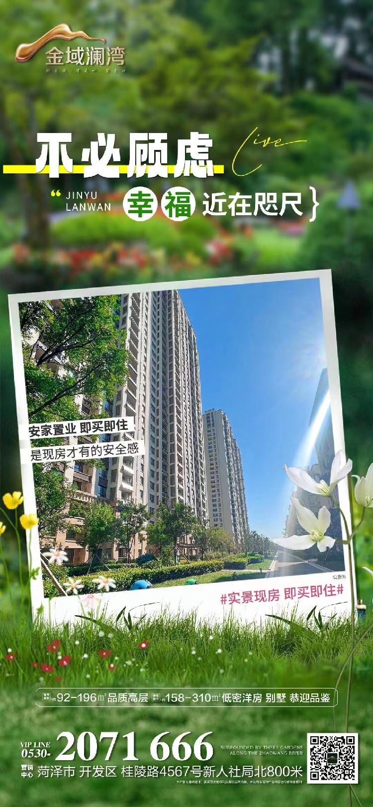 赛麟s7_赛麟迈迈_赛麟汽车大骗局