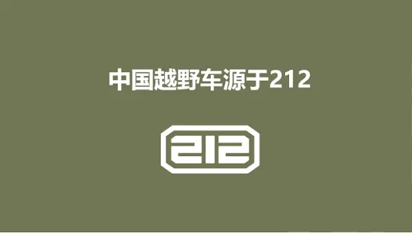 赛麟迈迈_赛麟s7_赛麟汽车大骗局
