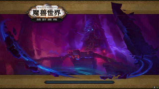 魔兽版本时间线_魔兽世界时间线从什么时候开始_魔兽世界每个版本持续时间