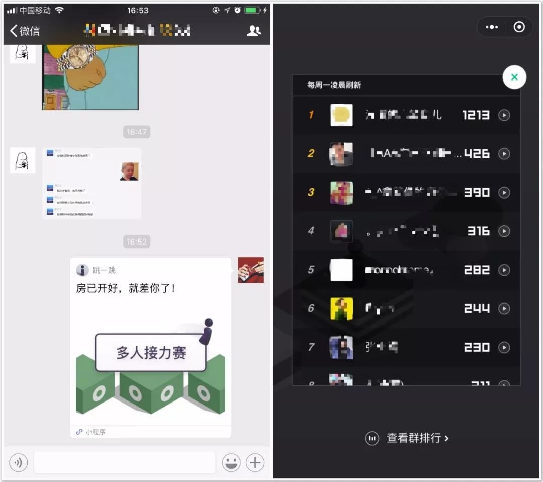 手机游戏怎么开小程序游戏_打开小游戏app_手机游戏怎么开小窗口