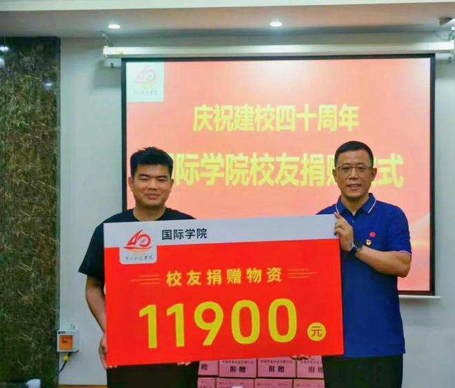 乡村风流教师-乡村教师：用爱与责任点燃孩子的求知梦