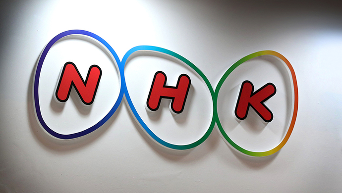 欢迎来到nhk-欢迎来到 NHK：探索孤独与希望的神秘世界