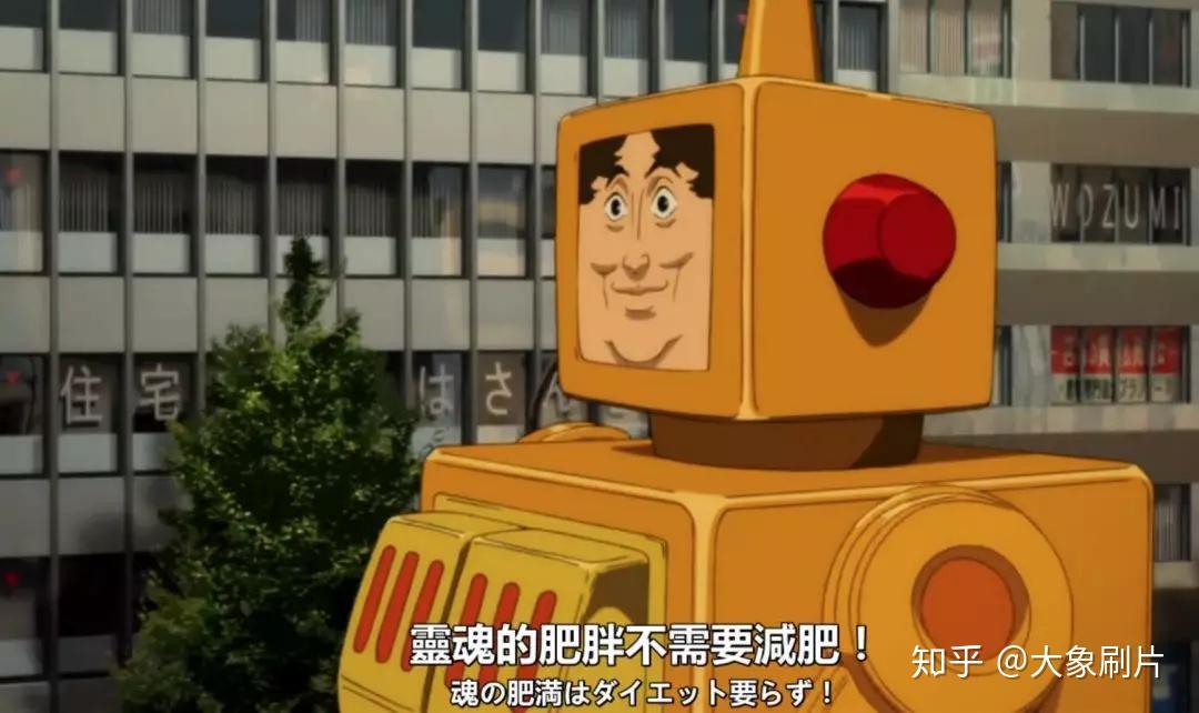 手机电影免费高清下载_红海盗电影高清_红辣椒日本电影免费高清