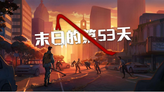 手机上的开放生存类游戏_开放式生存手游_开放型生存游戏