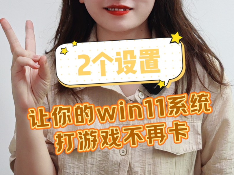 手机什么设置不能下载游戏-手机设置竟成下载游戏的拦路虎？这些