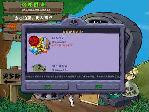 超长续航游戏手机_手机续航最长的游戏_最长续航智能手机