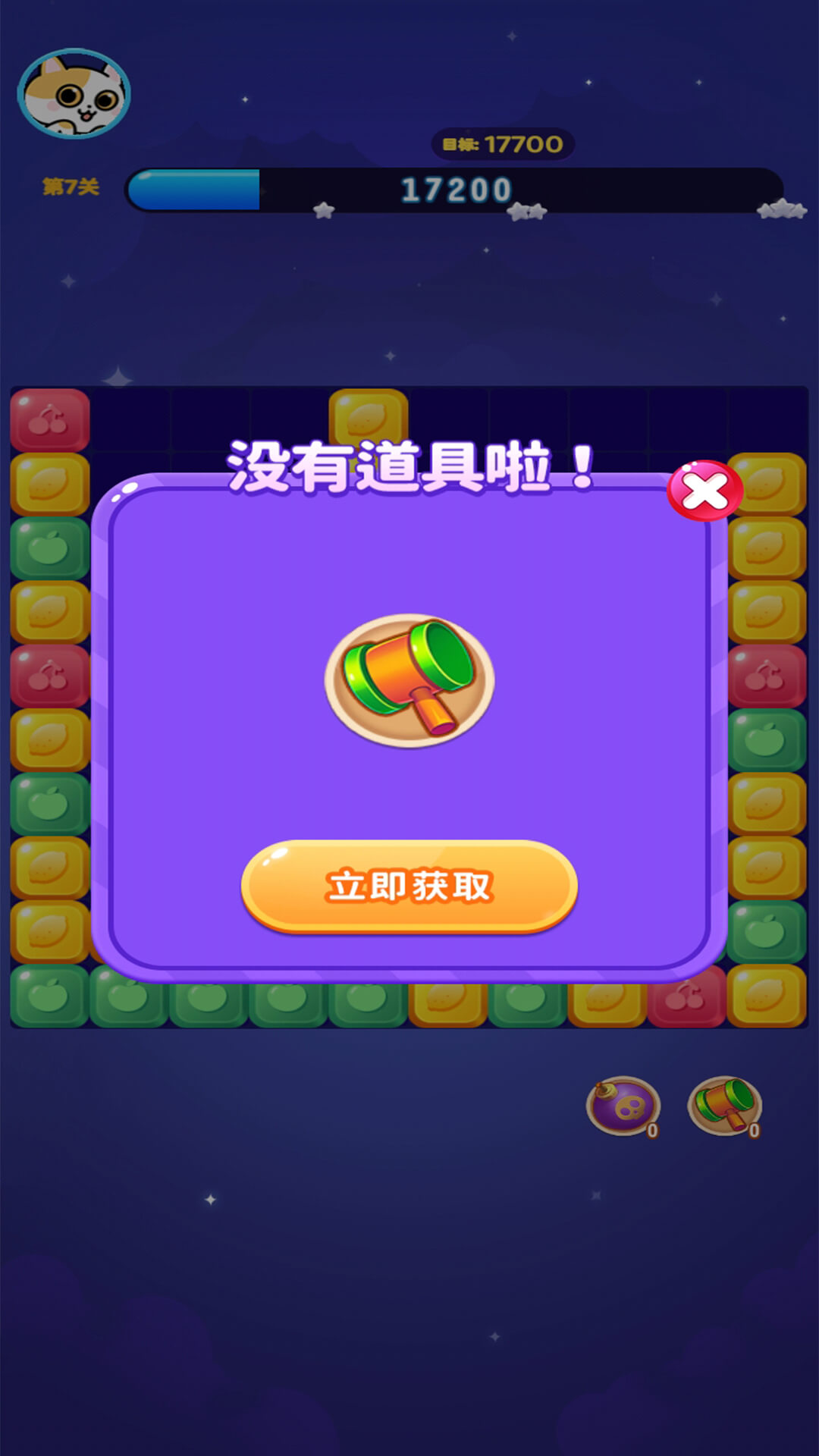 正版红包游戏大全手机版：心跳加速、钱包鼓鼓的神奇应用