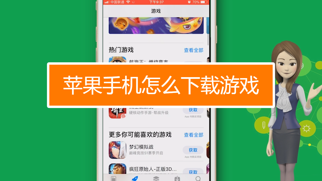 手机内存sd卡内存互换_如何将手机内存移到sd卡红米_手机游戏下载到内存卡上
