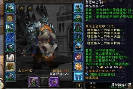 魔兽的卡牌手游_魔兽卡牌手机游戏怎么玩_手机魔兽卡牌游戏