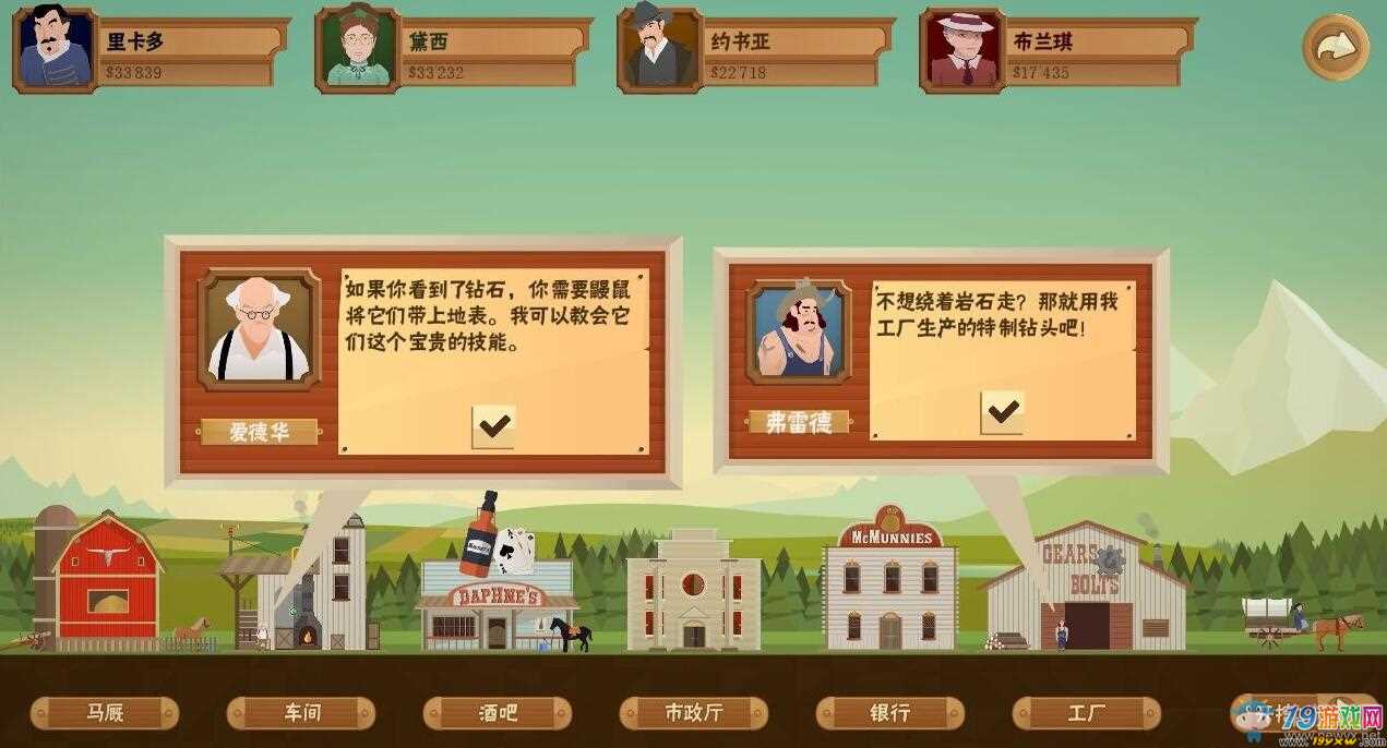 手机游戏按键模拟_按键模拟手机游戏大全_按键机游戏模拟器安卓