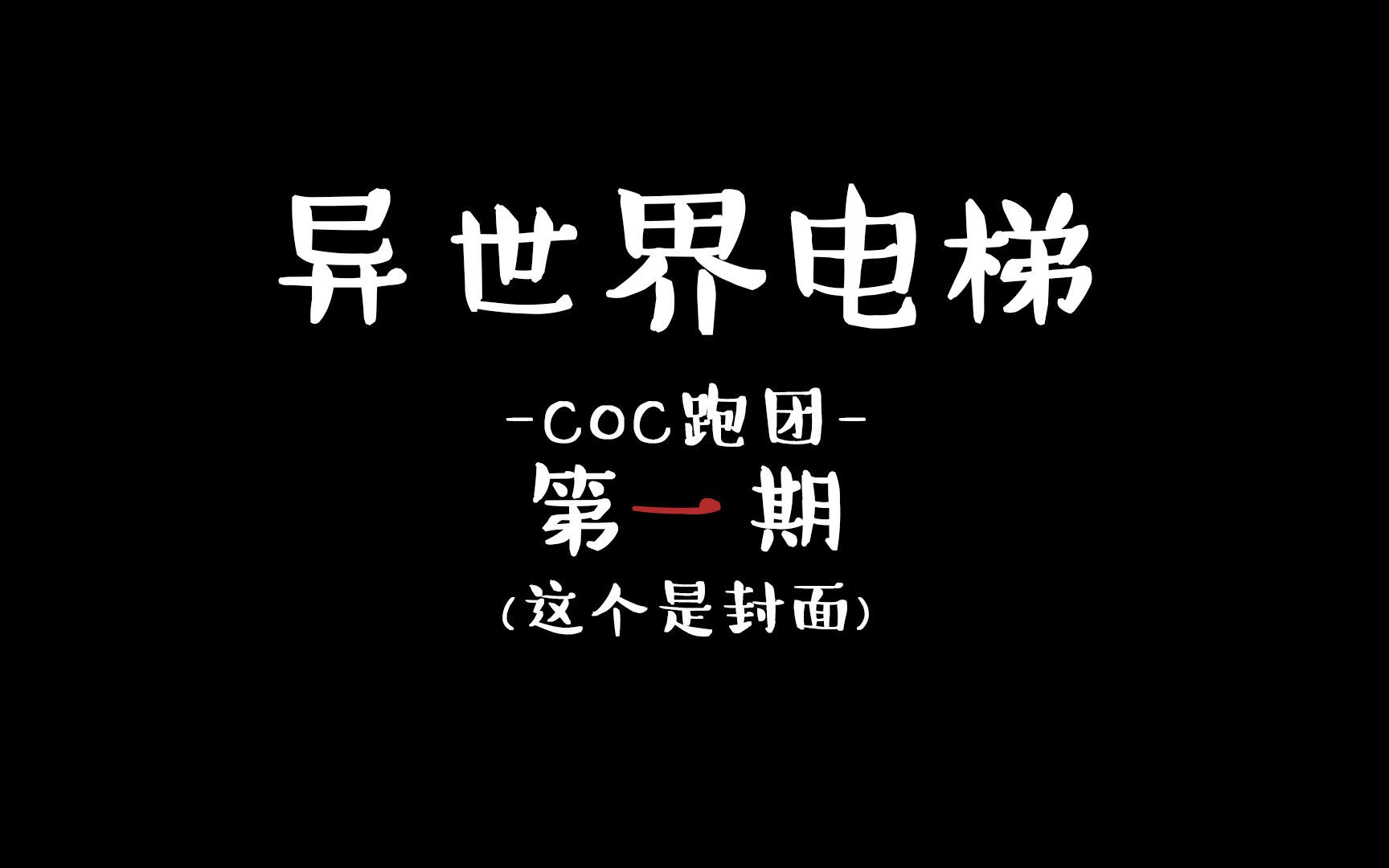 葫芦兄妹为什么没有动画_葫芦兄妹和小白蛇_葫芦兄妹
