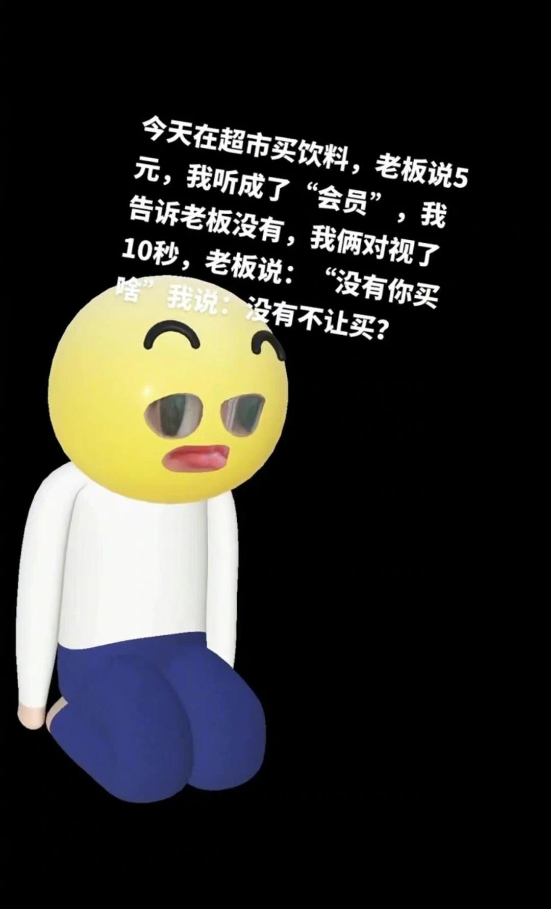 放屁游戏放屁游戏_放屁游戏叫什么_手机游戏放屁