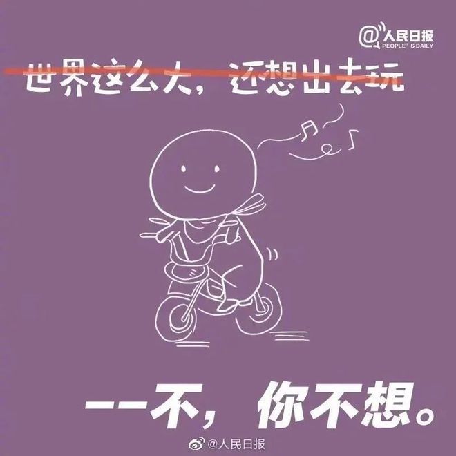 初七上班的祝福语_上班语初七祝福的话_初七上班祝福语