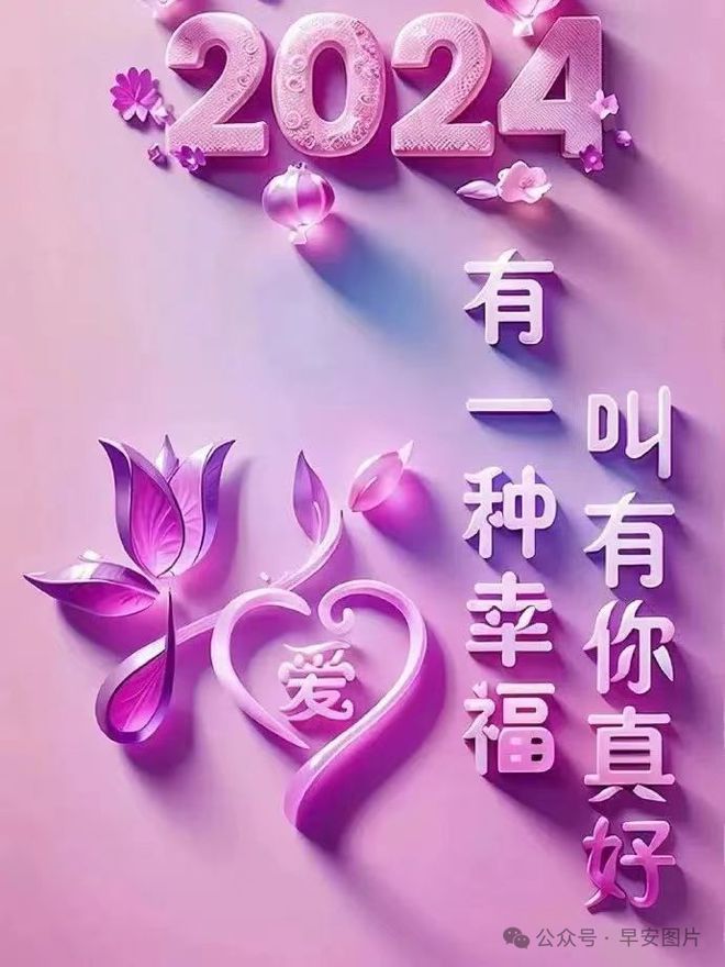 上班语初七祝福的话_初七上班祝福语_初七上班的祝福语