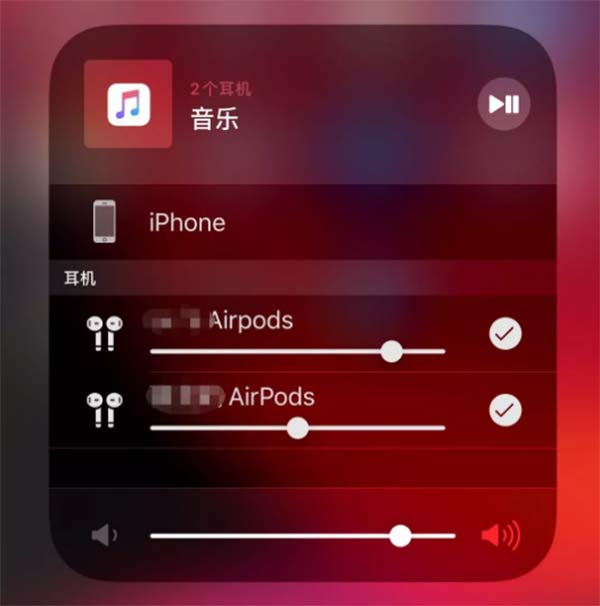 airpods可以连安卓吗_安卓能不能用airpods_安卓可以连接airpods