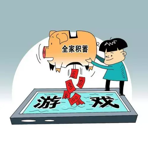 中班幼儿手机游戏_中班手机游戏教案_幼儿中班手游游戏