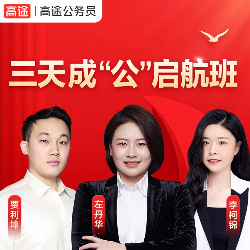 科目模拟app_手机游戏模拟科目三_科目模拟器是什么