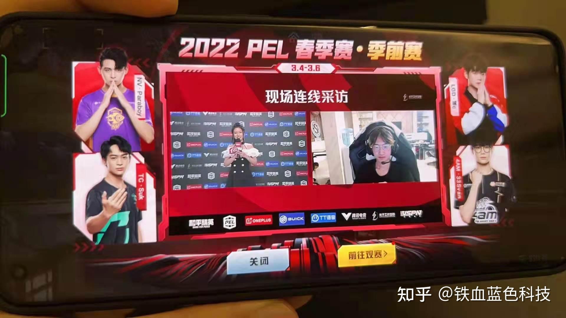 调成电竞模式_变成电竞模式手机游戏怎么办_手机游戏变成电竞模式