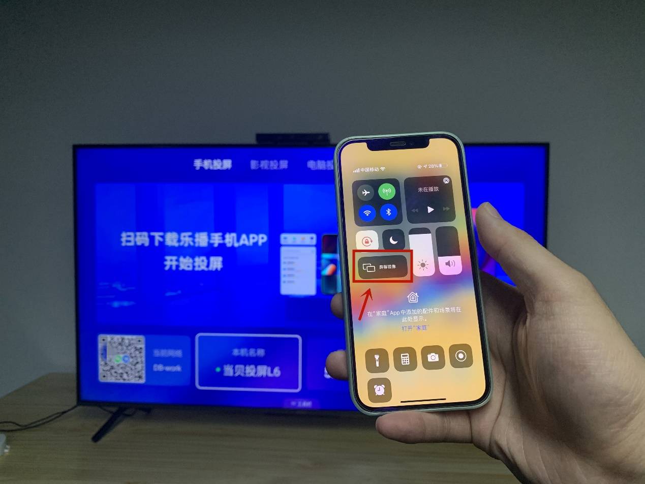 游戏直播手机投屏到直播间_手机投屏怎么直播游戏_手机投屏怎么直播游戏电视