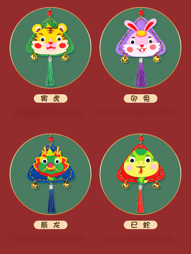 端午节表情-端午节的表情：龙舟竞渡、艾草香囊与五彩丝线中的情