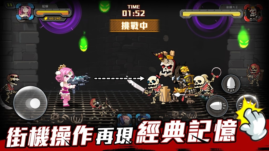 畅玩手机游戏平台_手机游戏畅玩_畅玩手机游戏的软件