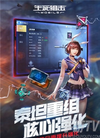 高端的手机游戏_手机游戏高端化_高端化手机游戏有哪些