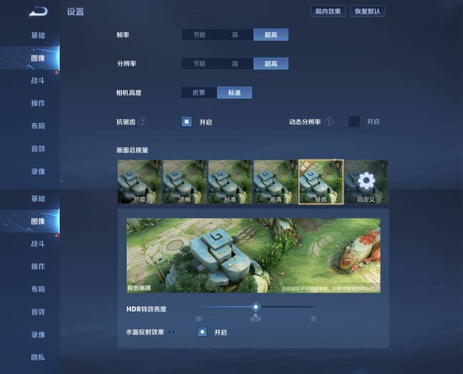 最难的手机游戏排名_手机难游戏_超难玩的手机游戏