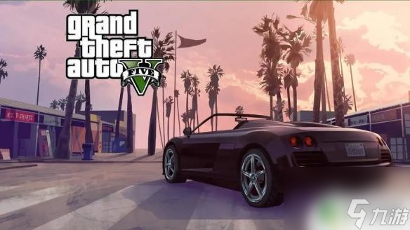 gta5窗口化怎么变全屏_gta5全屏窗口_gta全屏窗口切换