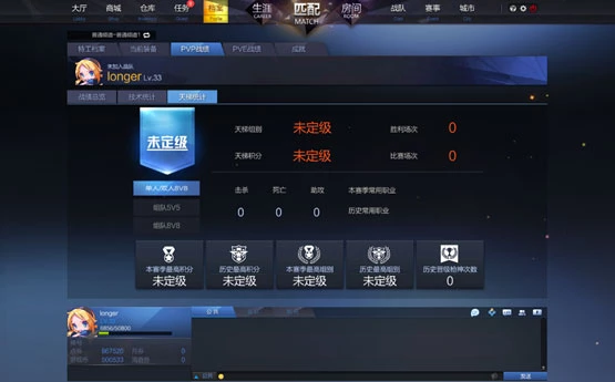 老人适合的手机游戏_手机有哪些适合老人的游戏_适合老人的手机小游戏